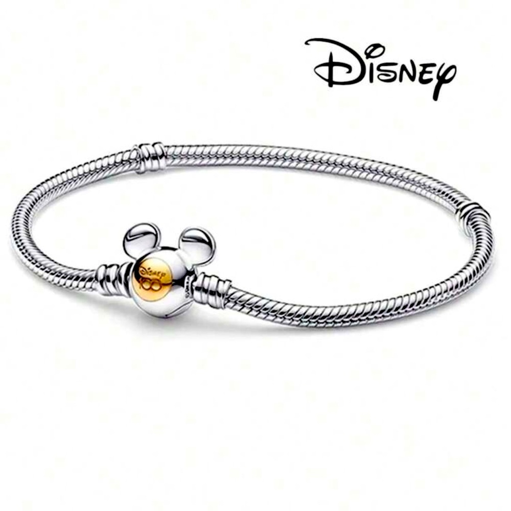 Silver Rope Bracelet with silver and Gold Mickey Charm NWT